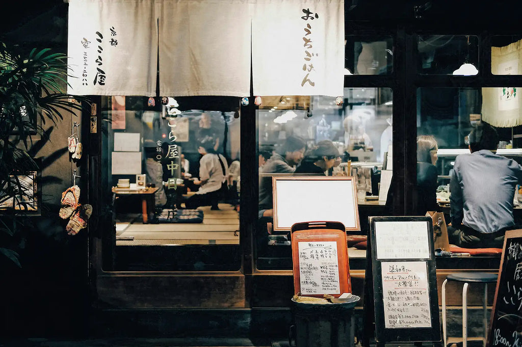 Splendeurs du Japon : De Tokyo à Osaka