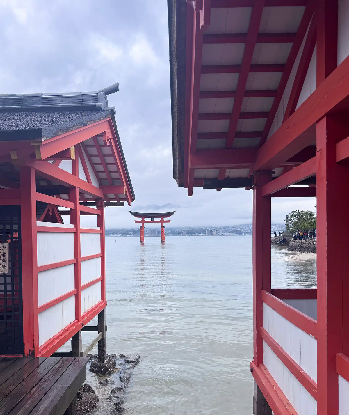 Miyajima