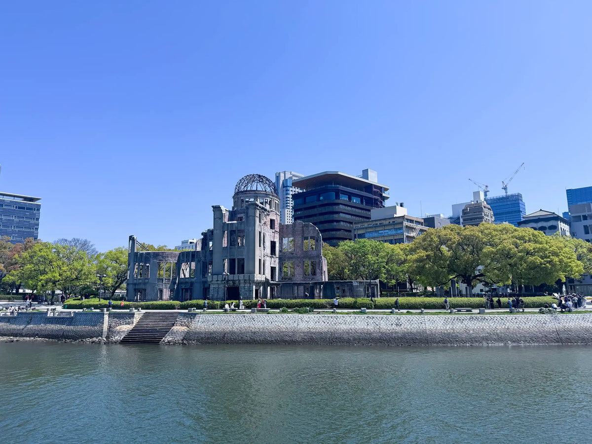 Hiroshima libre