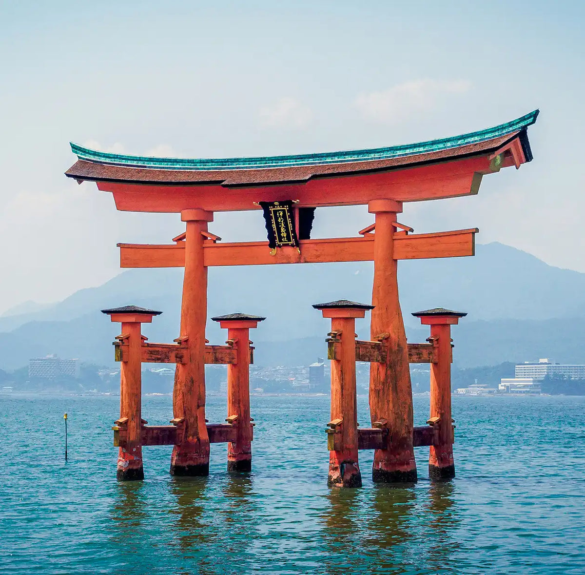 Miyajima → Hiroshima