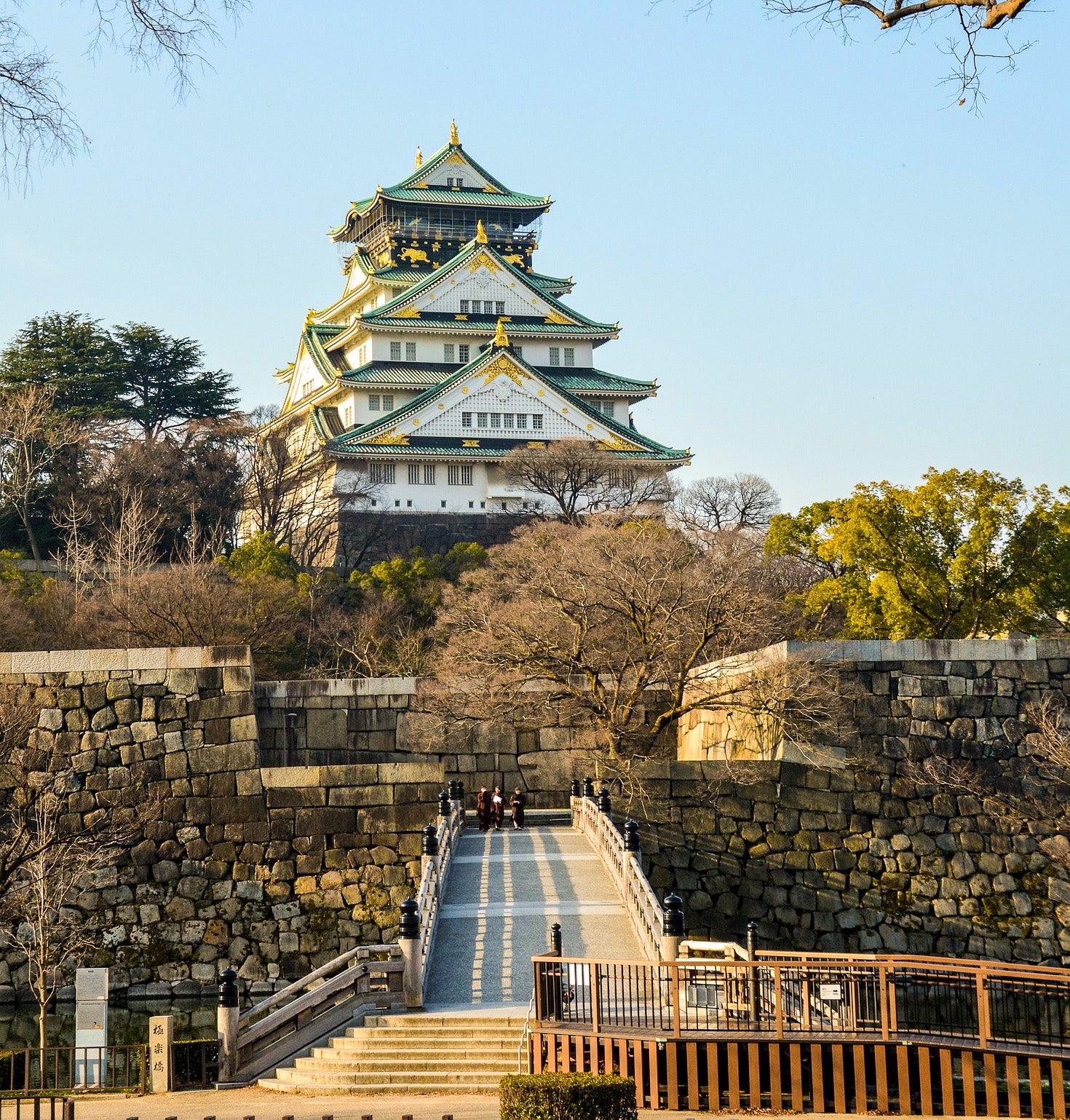 Grand Voyage Japon – 21 jours / 20 nuits Tokyo · Kyoto · Hiroshima · Osaka