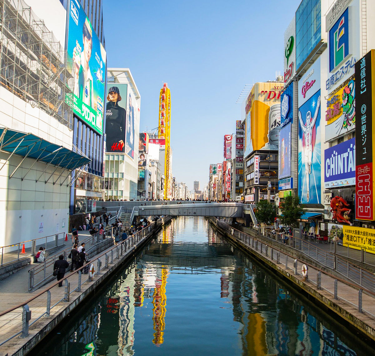 Osaka & départ