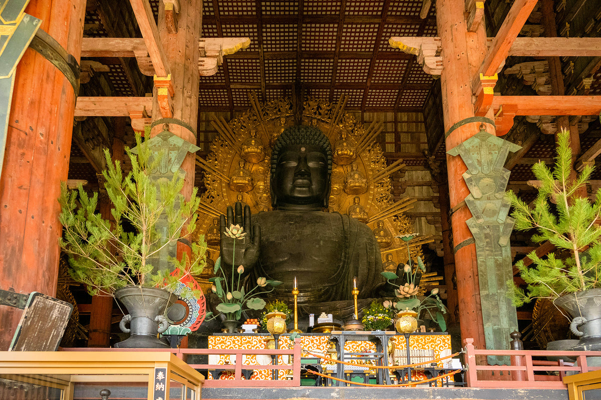 Nara