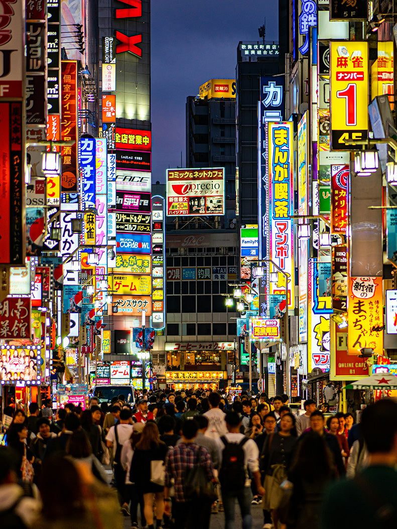 Tokyo hors des sentiers battus